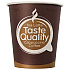 Стакан картонный Taste Quality, 250 мл, 1сл., 50шт/упак
