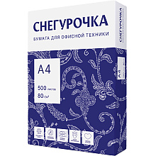 Бумага "Снегурочка", А4, 500 листов, 80 г/м2