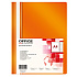 Папка-скоросшиватель "Office Products", А4, оранжевый