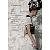 Книга "CHANEL.История модного дома", Бакстер-Райт Э. - 3