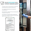 Перчатки латексные HQ Profiline, р-р L, с х/б покрытием, синий - 11