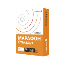 Бумага "Марафон Стандарт"