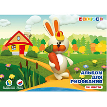 Альбом для рисования "Цветик", 290х205 мм