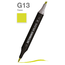 Маркер перманентный двусторонний "Sketchmarker Brush", G13 груша