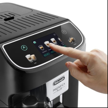 Кофемашина DeLonghi ECAM 320 60 B