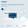 Бумага туалетная Tellus Премиум TР3, листовая, 200 листов, 2 слоя - 2