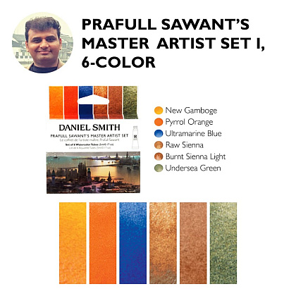 Краски акварельные Daniel Smith "Prafull Sawant Master Artist Set", 6 цветов, тубы - 5