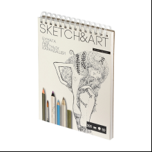 Скетчбук "Sketch&Art", 18.5х25 см, 200 г/м2, 50 листов, на спирали, для цветных карандашей