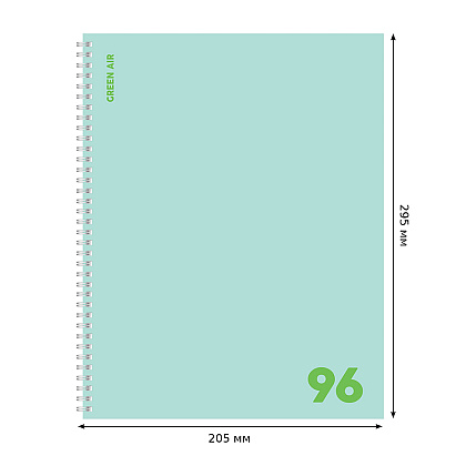 Тетрадь "Green air", А4, 96 листов, клетка, ассорти - 4