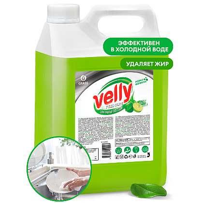 Средство для мытья посуды "Velly Premium лайм и мята", 5000 мл