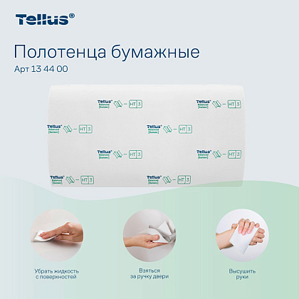 Полотенца бумажные Tellus Синглфолд Баланс HT3, листовые, 1 слой, 250 листов - 3