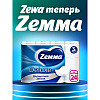 Бумага туалетная Zemma Deluxe, 24 рулона, 3 слоя, белый - 10