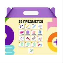 Набор школьно-письменных принадлежностей "Вундеркинд", 25 предметов