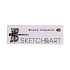 Ластик художественный "Sketch&Art", 4B, супермягкий