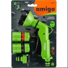 Комплект поливочный Amigo Grande 79234, 1/2", 6 функций