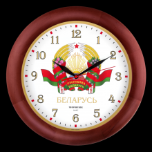 Часы настенные "988956"