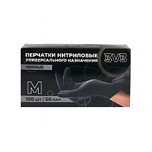 Перчатки нитриловые неопудренные одноразовые BVB, р-р M, 100 шт./уп., черный