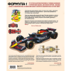 Книга "Семейная энциклопедия. Формула-1", Наталья Фабричнова - 2
