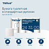 Бумага туалетная Tellus Премиум, TР4, 8 рулонов, 15 м, 3-слоя - 6