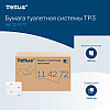 Бумага туалетная  Tellus Стандарт, TР3, листовая, 250 листов, 1 слой - 9