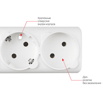 Сетевой фильтр Power Cube "SPG(5+1)-16B-3М", белый - 4