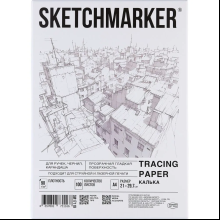 Калька "Sketchmarker" в папке
