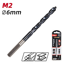 Сверло по металлу Deli RS EDH-MHZ060-E4, 6.0 мм, DIN 338, HSS-TiN