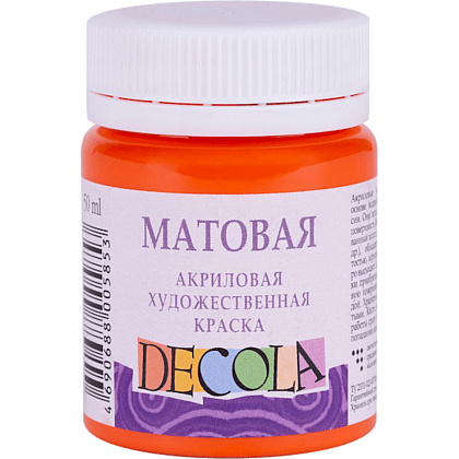 Краска акриловая матовая "Декола", 315 оранжевая, 50 мл., банка