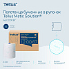 Полотенца бумажные Tellus Matic Комфорт HT1, в рулонах, 2 слоя, 150 м - 7