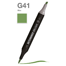 Маркер перманентный двусторонний "Sketchmarker Brush", G41 мох