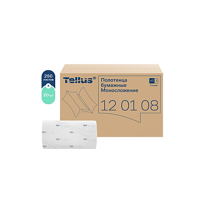 Полотенца бумажные Tellus Синглфолд Стандарт, листовые, 1-сл., 250 листов, H3 - 3