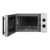 Электропечь СВЧ Home HMM207FS - 5