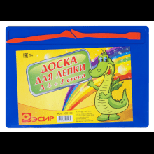 Доска для моделирования "Дракончики"