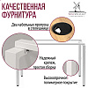 Стол письменный Millwood Лофт Сиэтл (ДТ-5), 1600х700 мм, дуб золотой крафт, белый - 8