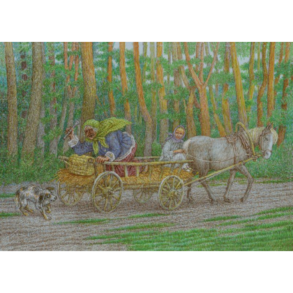Книга "Белорусские народные сказки" - 6