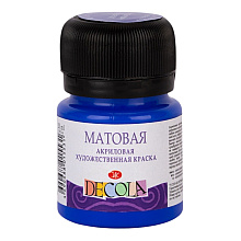 Краска акриловая матовая "Декола", 511 ультрамарин, 20 мл., банка
