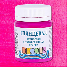 Краска акриловая глянцевая "Декола", 618 фуксия, 50 мл., банка