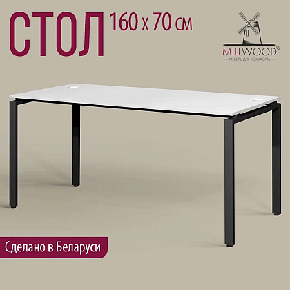 Стол письменный Millwood Лофт Сиэтл (ДТ-5), 1600х700 мм, белый, черный - 2