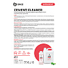 Средство моющее после ремонта "Cement Cleaner", 5 л - 2