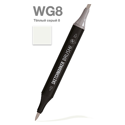 Маркер перманентный двусторонний "Sketchmarker Brush", WG8 теплый серый 8