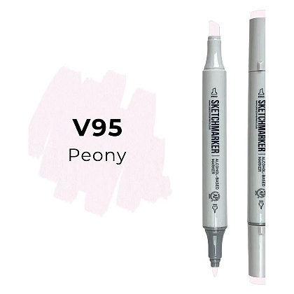 Маркер художественный "Brushmarker", двухсторонний, V95 пион