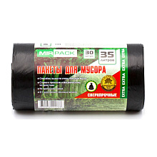 Мешки для мусора "Mirpack Extra"