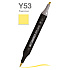 Маркер перманентный двусторонний "Sketchmarker Brush", Y53 подсолнух