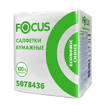 Салфетки бумажные Focus Eco, 24х20см, 1 слой, белый, 100 листов