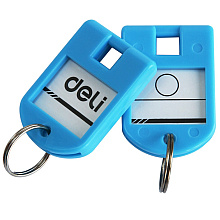 Брелок для ключей Deli "9330"