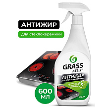 Средство чистящее для стеклокерамики "AZELIT spray", 600 мл, с триггером