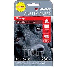 Фотобумага глянцевая для струйной печати "Lomond", А6, 50 листов, 230 г/м2
