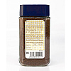 Цикорий "Elza. Natural Chicory" растворимый, 100 г - 3