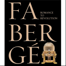 Книга на английском языке "Fabergé: Romance to Revolution"