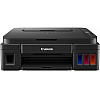 МФУ струйное цветное Canon "Pixma G3410", МФУ - 2